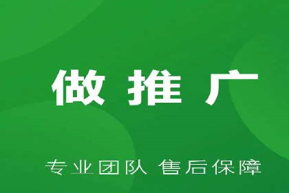 探索百度推广的营销效果奇迹